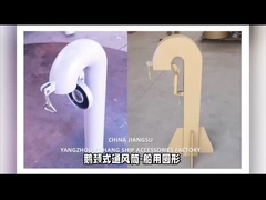 ガチョウ首換気口 直径100mm 丸いタイプ フラップバルブ付き (ガチョウ首は閉められる)