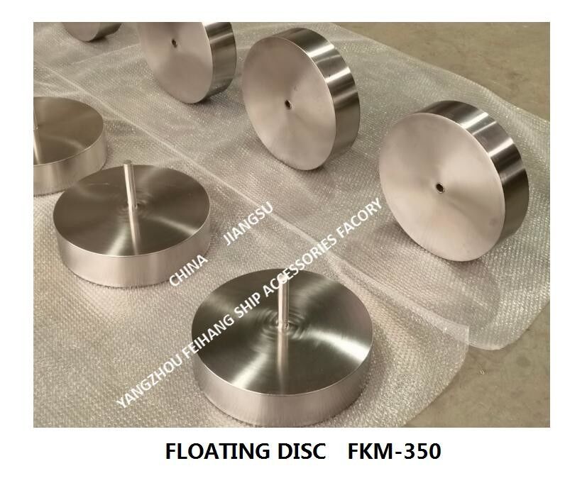 エアベントヘッド フローター通気性キャップ フロートベントヘッド フロートエアパイプヘッド フローティングディスク 材質: ステンレス鋼
