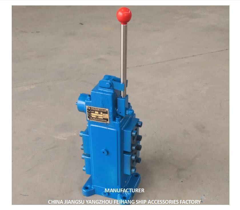 ウィンチ制御ブロック制御バルブ ウインドラス 35sfre-Oy25-H3 ウィンチ制御バルブ 35sfre-My25-H3