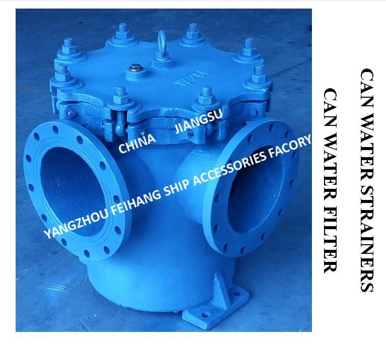 中国 JIS F7121 5K/10K 船舶用フランジ付き浄水器マリン缶浄水器 5K-300A