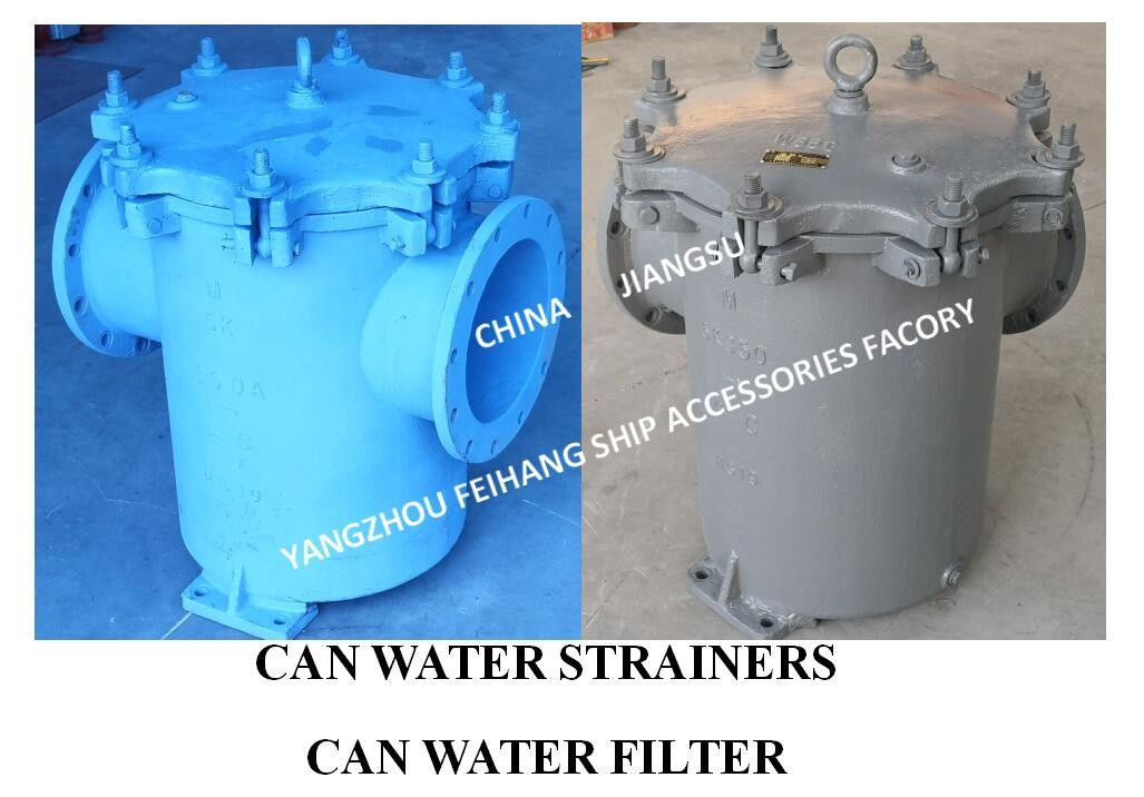 中国 JIS F7121 5K/10K 船舶用フランジ付き浄水器マリン缶浄水器 5K-300A