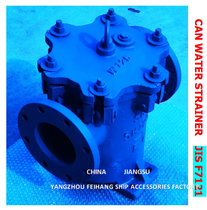 IMPA 872008 マリン缶浄水フィルター 5K-125A 本体 - 鋳鉄フィルター カートリッジ - ステンレス鋼