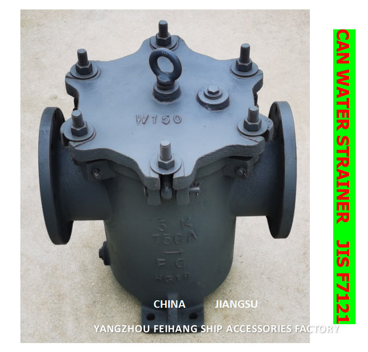 インパ 缶用浄水器 5k-150 S型 缶水ストレーナー 5k-150 S型 JIS F7121 872009