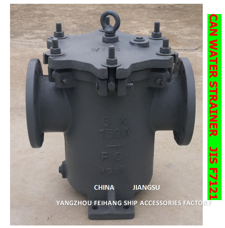 インパ 缶用浄水器 5k-150 S型 缶水ストレーナー 5k-150 S型 JIS F7121 872009