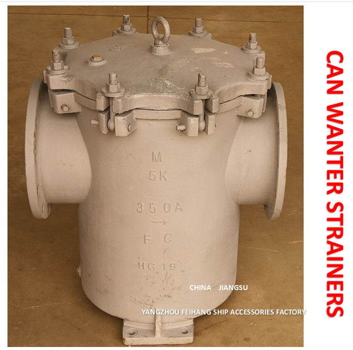 缶水フィルター 5K-350A S タイプ本体 - 鋳鉄フィルターカートリッジ - ステンレス鋼 Impa 872013 海水フィルター