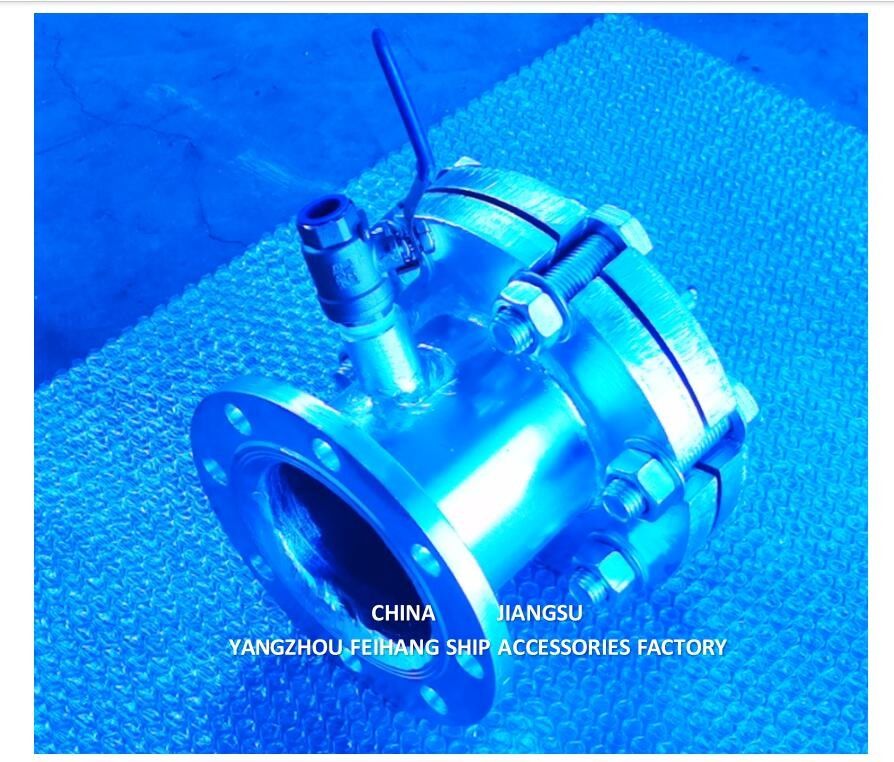 排気バルブ AS10065 CB/T3657-94 を備えた油および下水国際海岸接続