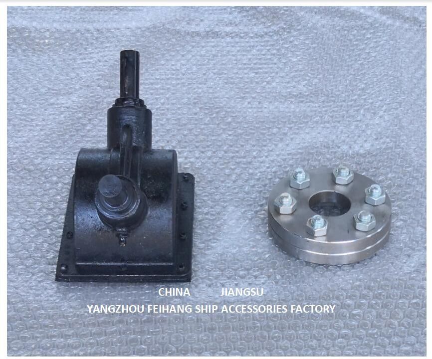 B2-27 CB/T3791-1999のフランジの斜角ギヤによって置かれた海洋の斜角ギヤは材料を置いた:炭素鋼、ステンレス鋼