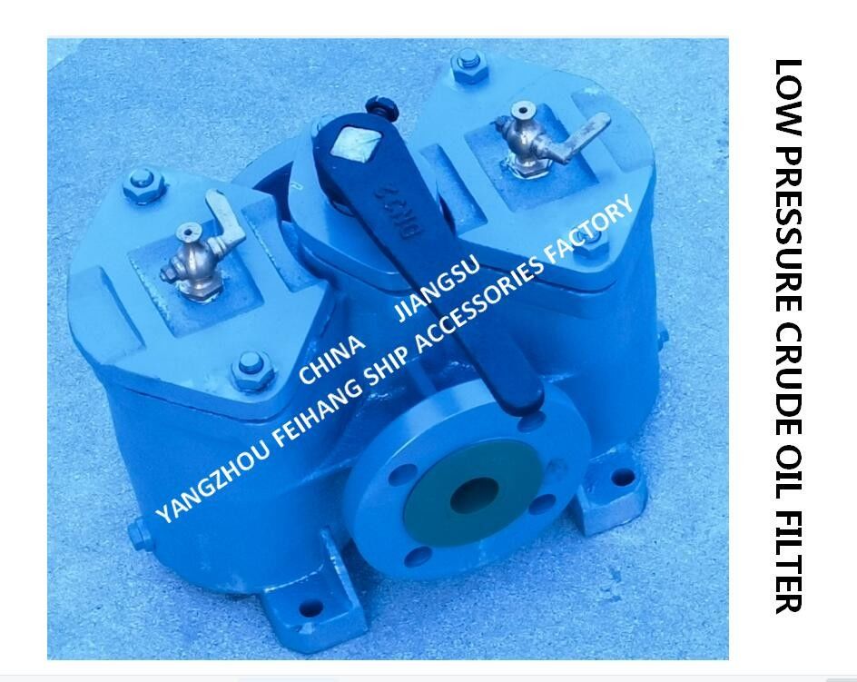 Dupelex オイルフィルター As4032-0.40/0.22 Cb/T425 燃料セパレーターアウトレットボディ鋳鉄フィルターカートリッジステンレス用