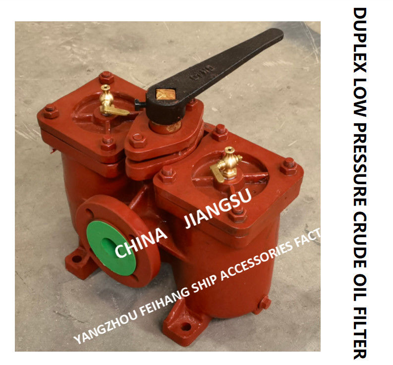 燃料の分離器の出口の倍の原油フィルターAS16040-0.40/0.22 CB/T425-94複式アパートの油こし器ボディ鋳鉄