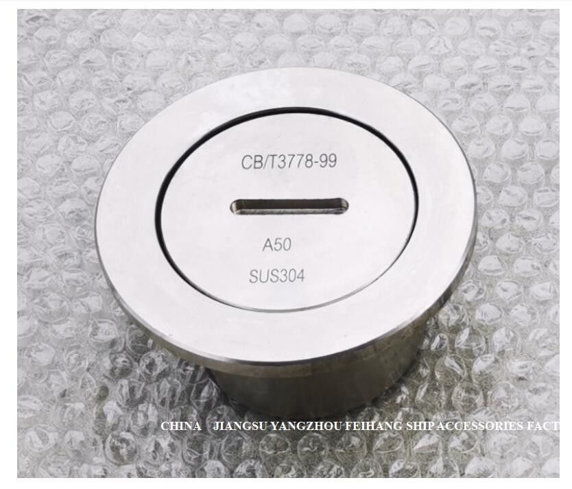 ステンレス鋼の音響の頭部、バラスト タンクはステンレス鋼の音響の注入の頭部C40 Cb/T3778-1999を上げた