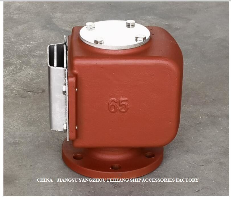 バラスト タンク一休みの帽子浮遊物のタイプ バラスト タンク空気管の頭部（火の網と） ES65QT CB/T3594-1994