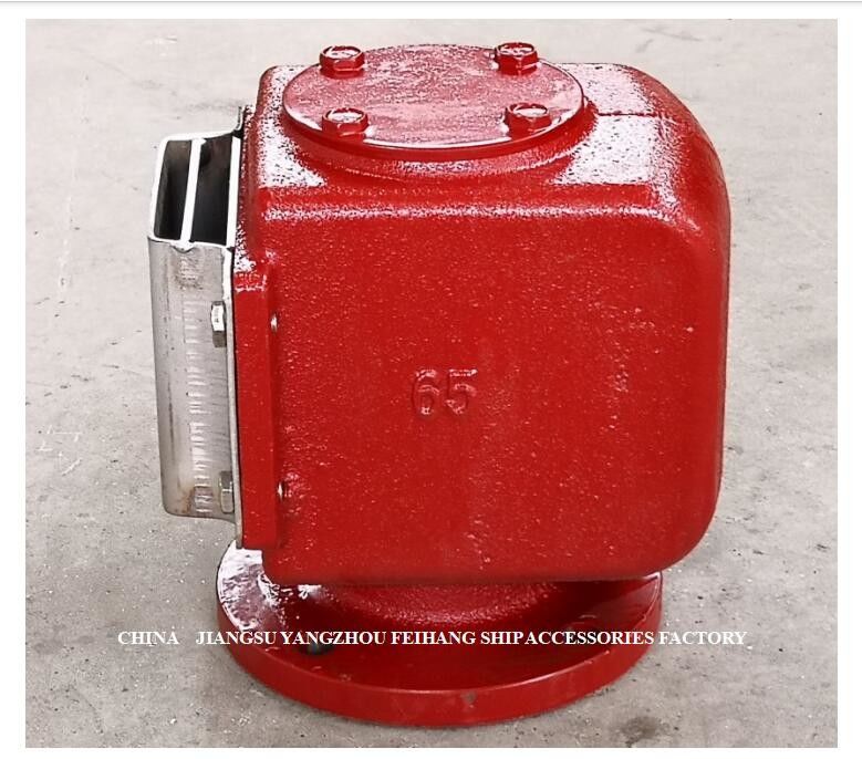 F.O. Spill Tank Modelds50QT CB/T3594-1994の海洋のエア・ベントの頭部のための通気性の帽子