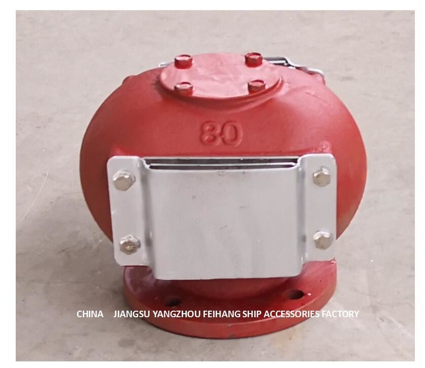バラスト タンク モデルのための海洋の空気管のヘッド空気管の頭部:ES80QT CB/T3594-94