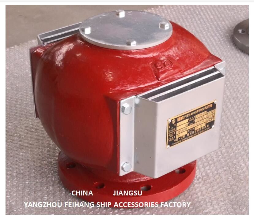 フレンズ鋳鉄のポントン型弾圧タンク 透気キャップ (火網付き) ES125 CB/T3594-1994