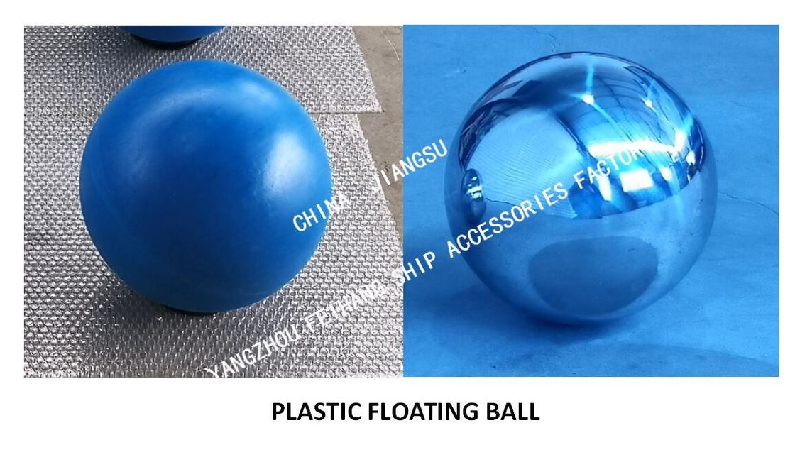 燃料タンクの空気管の頭部のバラスト タンク空気管の頭部のプラスチック浮遊球のためのプラスチック浮遊球