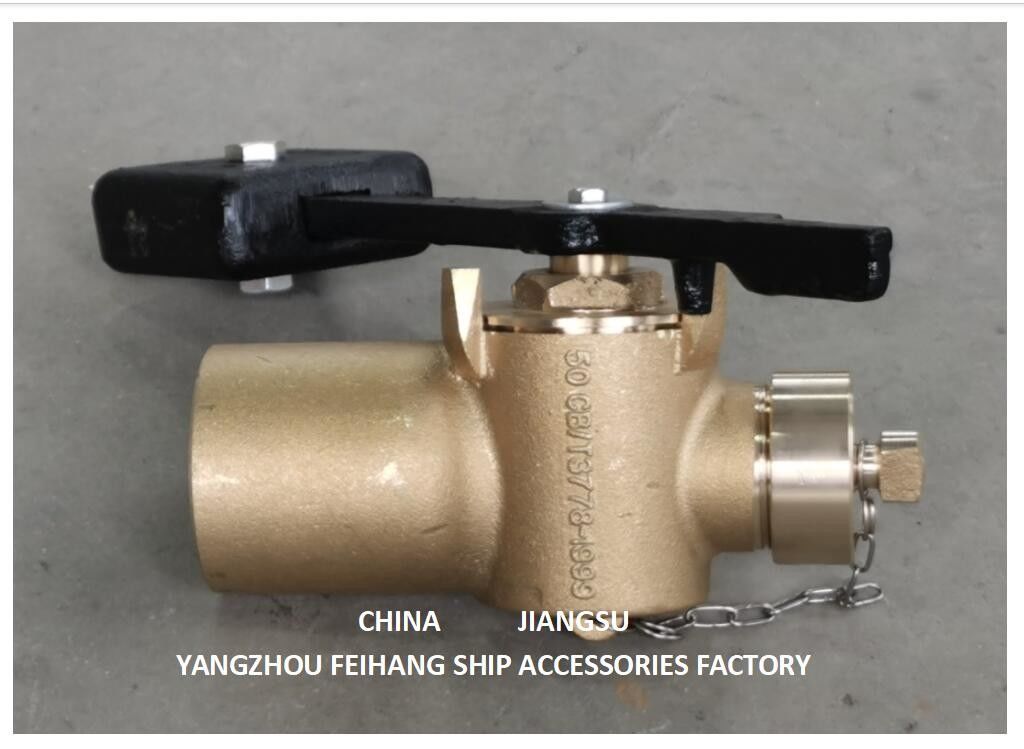 燃料タンクの重いブロック深さの測定の自己の完了弁FH-DN40 CB/T3778-99