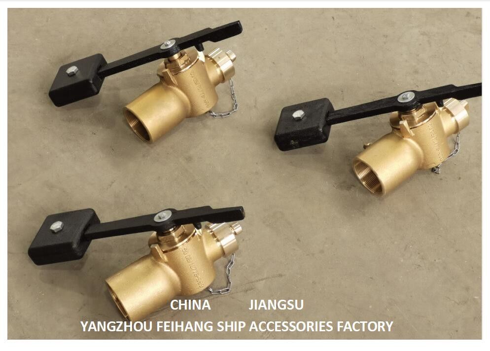 青銅色の深さの下水タンクのための測定の自己の完了弁DN50 CB/T3778-99