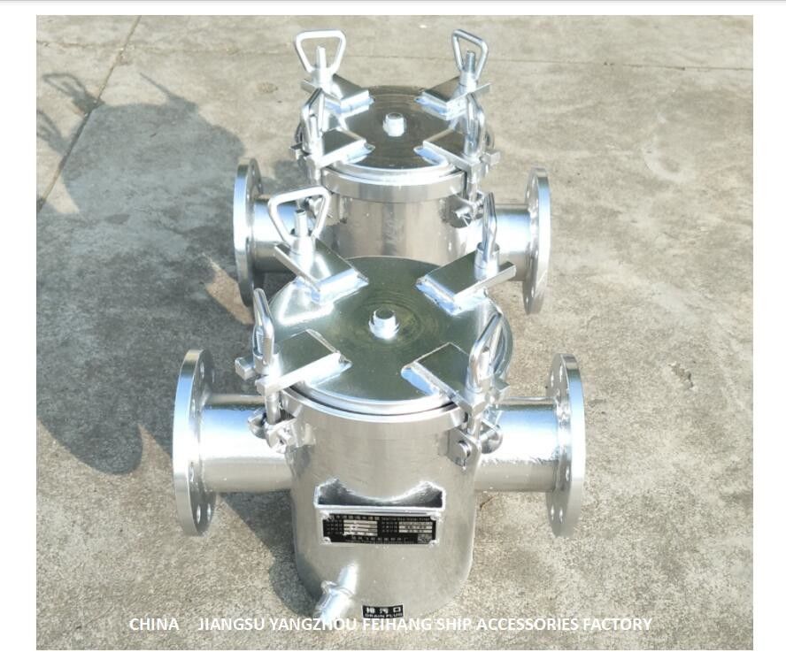 炭素鋼のHot-Dip電流を通された吸引の粗い浄水器AS80 CB/T497の海水のこし器