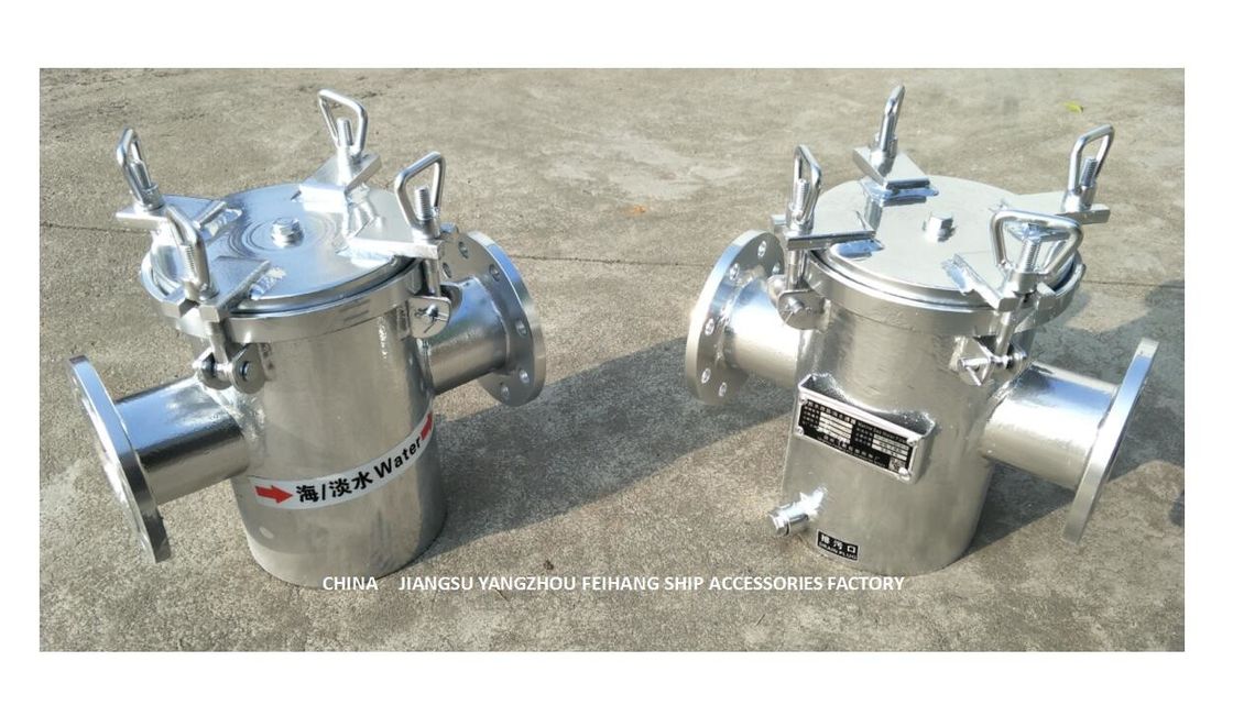 炭素鋼のHot-Dip電流を通された吸引の粗い浄水器AS80 CB/T497の海水のこし器