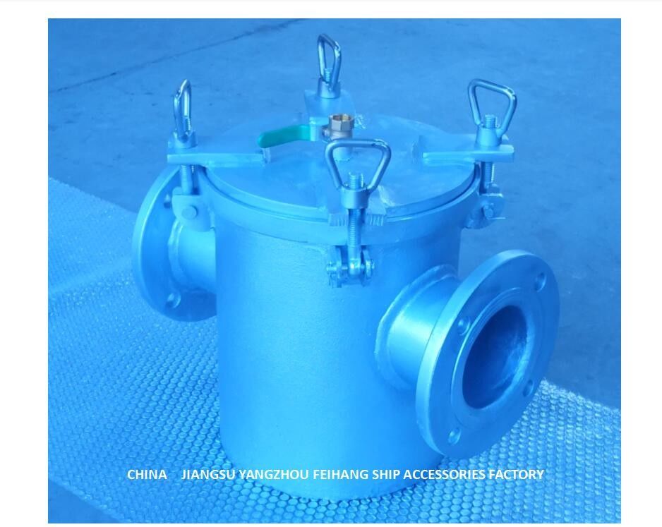 補助海水ポンプ入口の粗い浄水器、吸引の粗い浄水器As150 Cb/T497-2012
