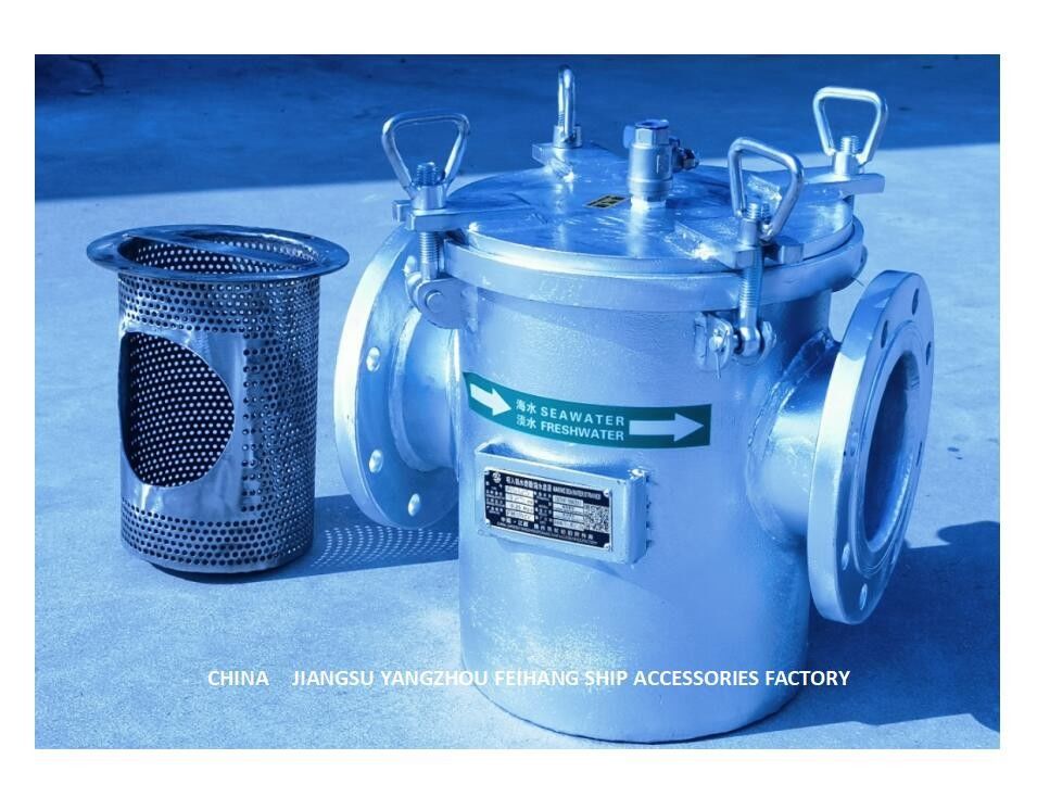 主要な海水ポンプ入口の粗い浄水器、吸引の粗い浄水器AS125 CB/T497-2012