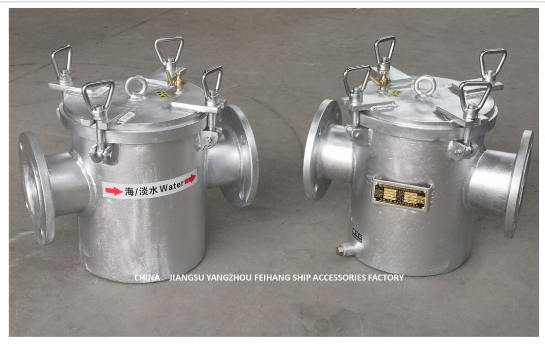 CB/T497-2012バラスト防火システム吸引の粗い浄水器、緊急の火ポンプ粗い浄水器AS125