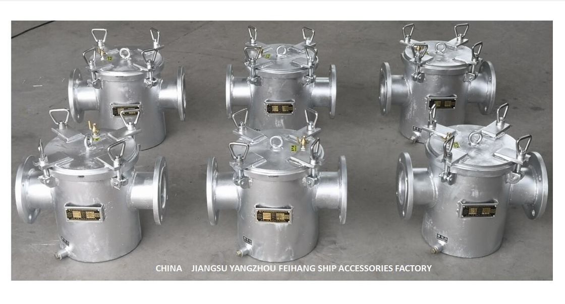 As125 Cb/T497-2012の炭素鋼の電流を通された粗い浄水器、炭素鋼の電流を通された吸引の粗い浄水器