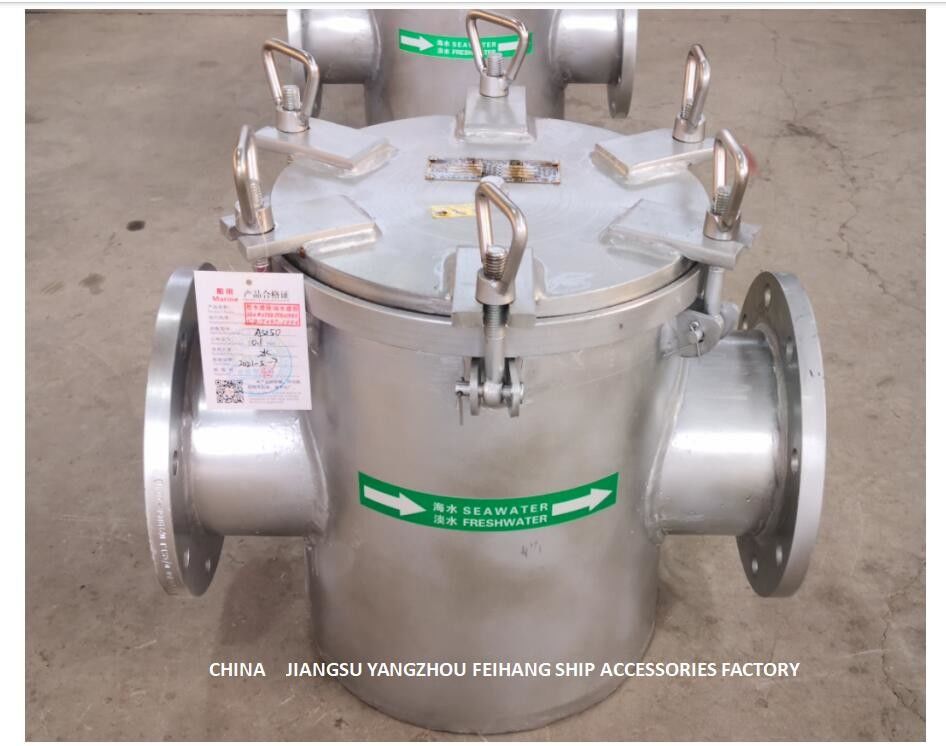 海水フィルターAs150 Cb/T497-2012を通したバラスト防火システム粗い浄水器、まっすぐに