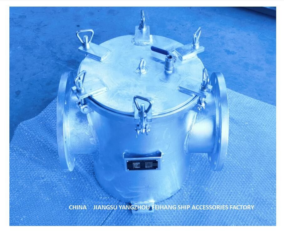 炭素鋼の電流を通された海水フィルター炭素鋼の電流を通された吸引のFiltecarbonの鋼鉄ボディ、ステンレス鋼 フィルター