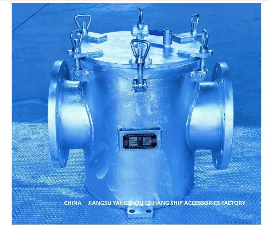 Dn250の主要な海水フィルターCb/T497-2012は接続管、主要な管、フィルター バスケット、フランジから主に成っている、