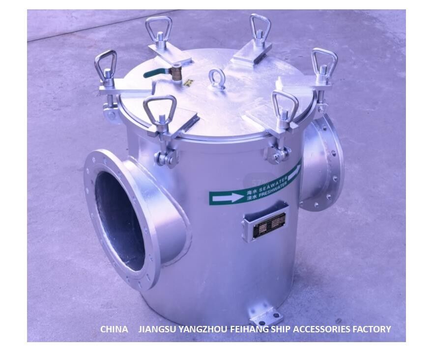 AS250 CBM1061-81の炭素鋼の主要な海水ポンプ入口のための電流を通された海水フィルター