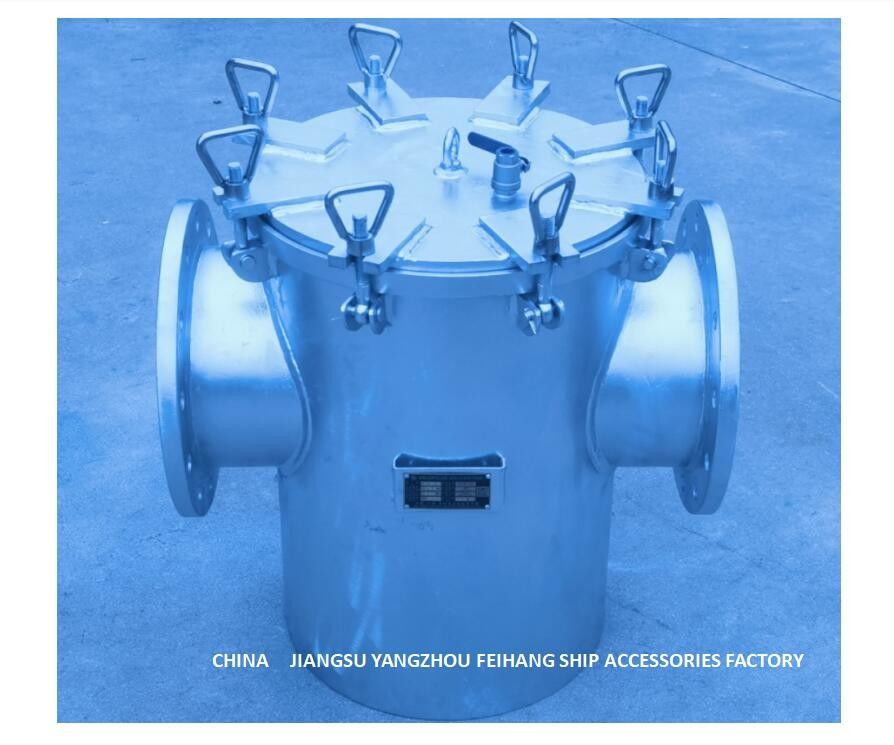 AS250 CBM1061-81の炭素鋼の主要な海水ポンプ入口のための電流を通された海水フィルター