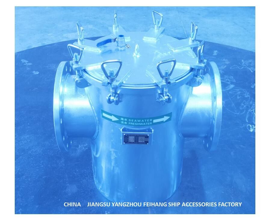 主要な海水ポンプ入口の炭素鋼の電流を通された海水のこし器A250 Cb/T497の炭素鋼Hot-Dip電流を通されたボディ