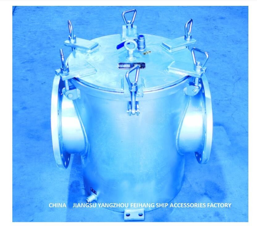 AS250 CBM1061-81の炭素鋼の主要な海水ポンプ入口のための電流を通された海水フィルター