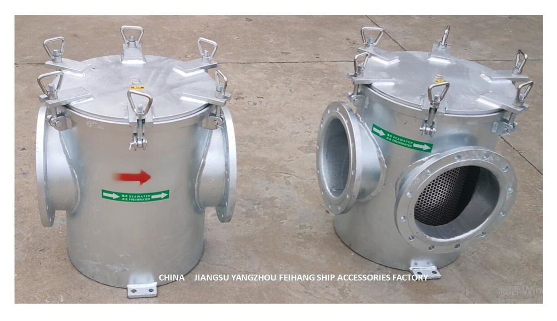 主要な海水フィルター主要な海水フィルターAS250 CB/T497-94炭素鋼の熱いすくい電流を通されたボディ