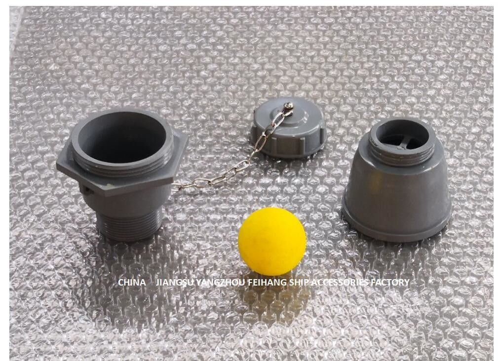 Impa233390海洋のハッチ カバー弁の流れ弁の貨物ハッチ カバー水コレクション ボディ プラスチック内部部品の浮遊物球