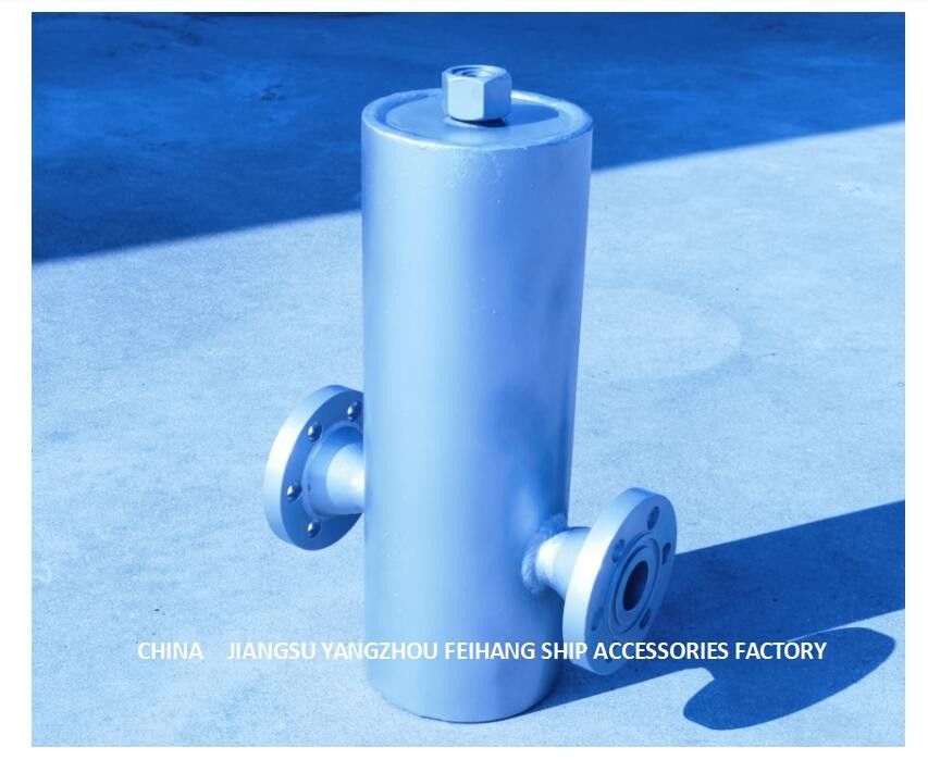 海洋のガス水分離器の海洋のステンレス鋼のガス水分離器モデル:AS30040 CB/T3572-94