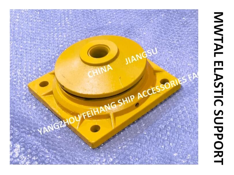 メタル弾性サポート B14 Cb * 3321-88 (意味: B型 メタル弾性サポート 250-7000kgf の名乗負荷)