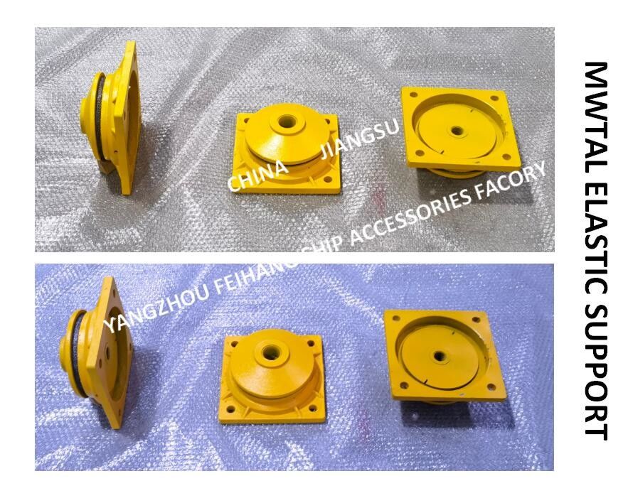 CB*3321-88海洋の金属のゴム サポートはステンレス鋼を使用する振動アイソレーター シリーズ プロダクトの新型である