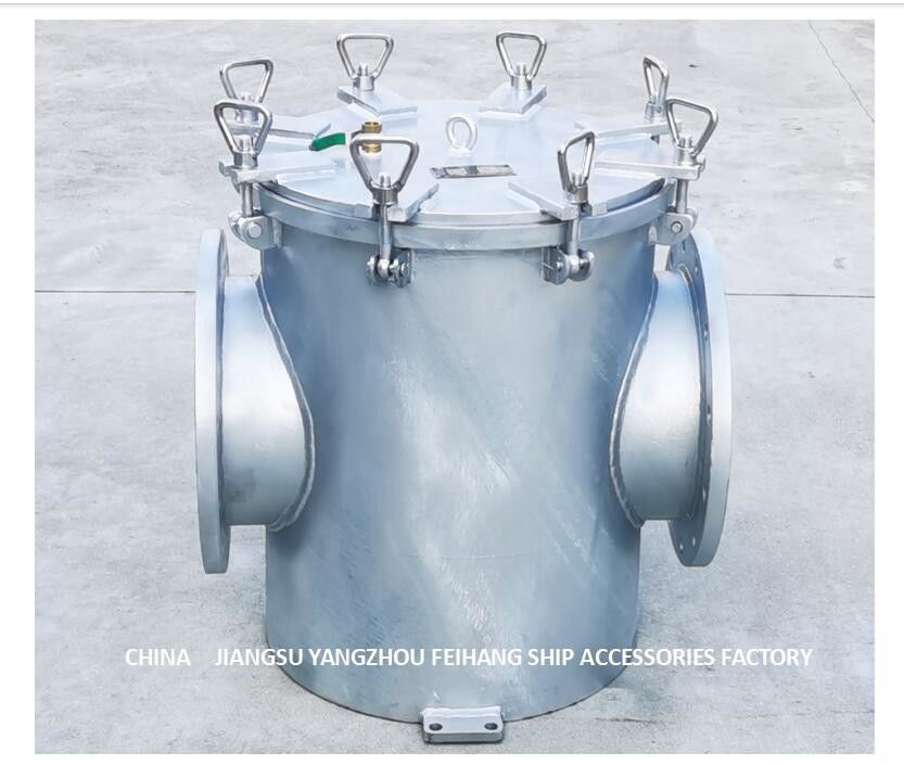 補助機械海水ポンプ入口AS300 CB/T497-2012のためのストレート型の炭素鋼の電流を通された海水フィルター