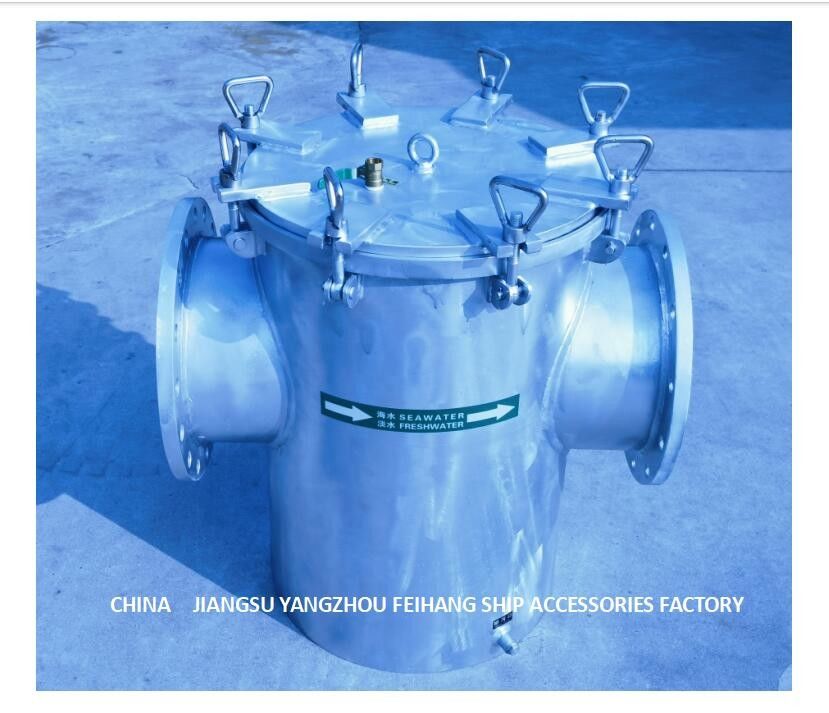 炭素鋼は海水フィルターAS300 CB/T497炭素鋼に電流を通した吸引の粗い浄水器に電流を通した