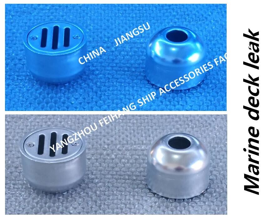 海洋のデッキの漏出左舷CB/T3885-2014のために電流を通される海洋の床ドレンの炭素鋼