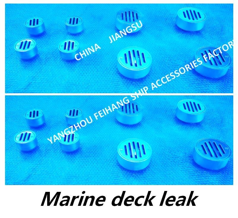 海洋のデッキの漏出左舷CB/T3885-2014のために電流を通される海洋の床ドレンの炭素鋼
