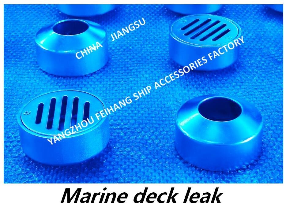 YAの円の海洋の漏出左舷円の海洋のデッキの漏出左舷円の海洋の床ドレンの炭素鋼は電流を通した