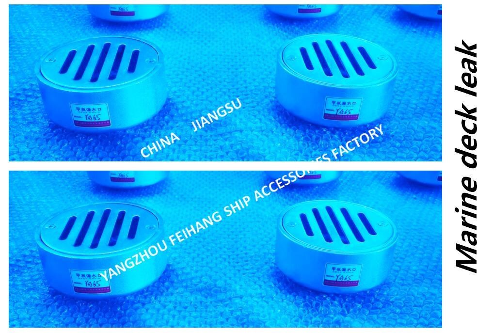 YA65 CB/T3885-2004の熱いすくいはデッキの漏出港/海洋の熱いすくいの電流を通されたデッキの漏出港に電流を通した