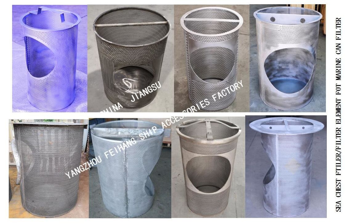 主要な海箱および海洋の海箱のこし器は海水のフィルター アセンブリの有効なろ過のための適したろ過する