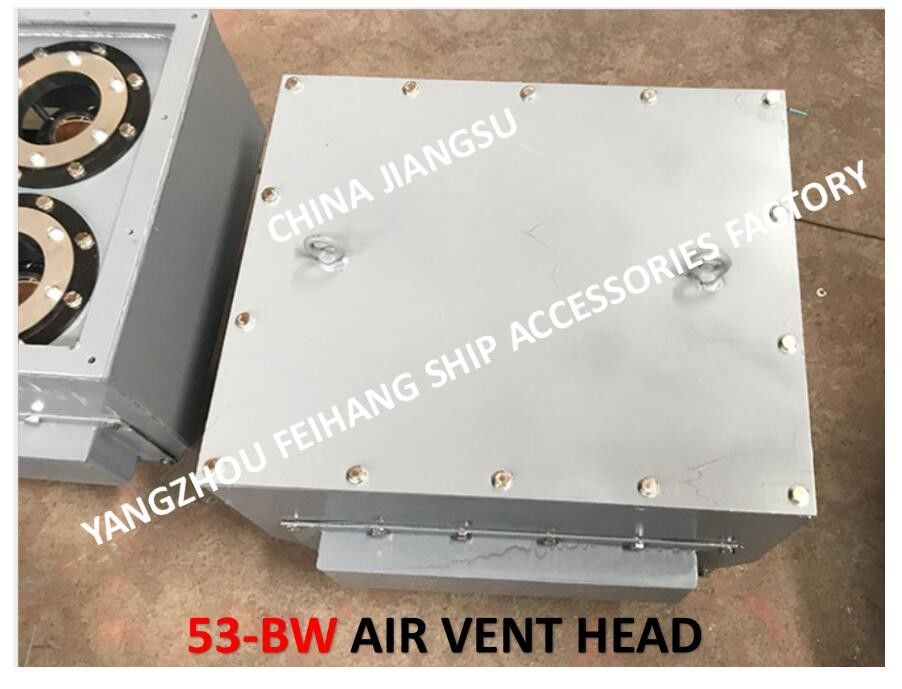 ピーク タンク内蔵部品の後ののためのエア・ベントの頭部No.53BW-300A 4-8の浮遊球