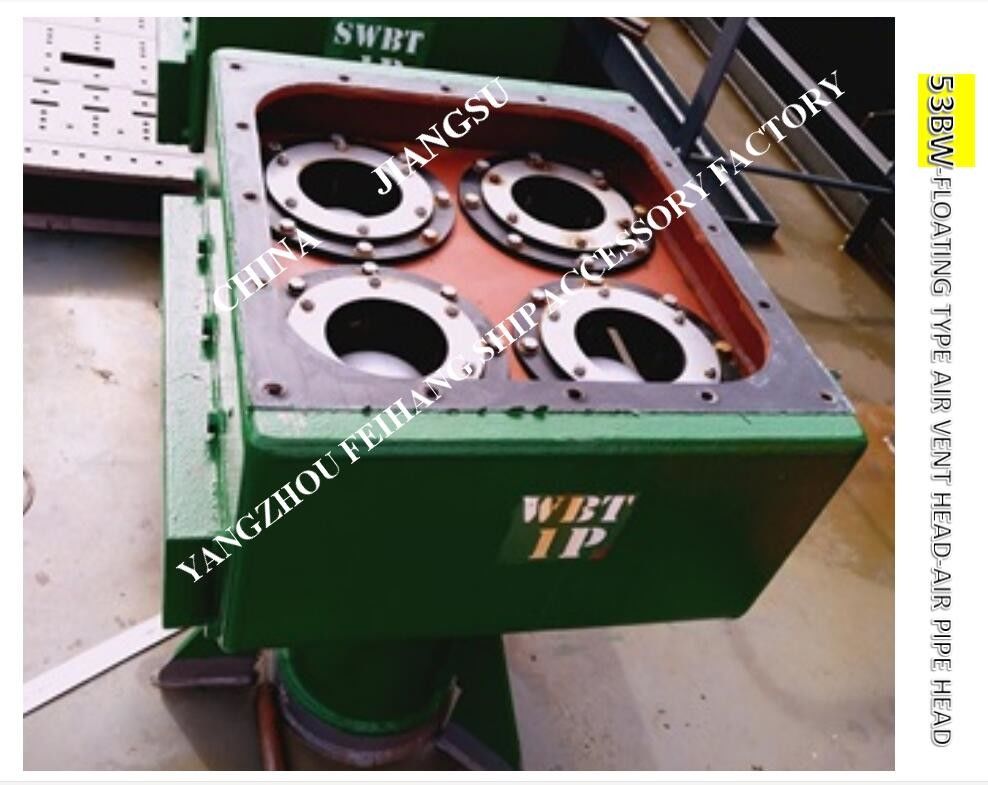 ピーク タンク内蔵部品の後ののためのエア・ベントの頭部No.53BW-300A 4-8の浮遊球