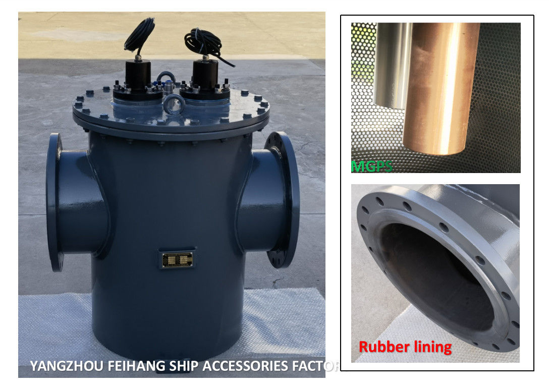 海水のこし器AS350 Cb/T497-2012はMgpsの反海洋の生物的装置特別な海底ドアを輸入した