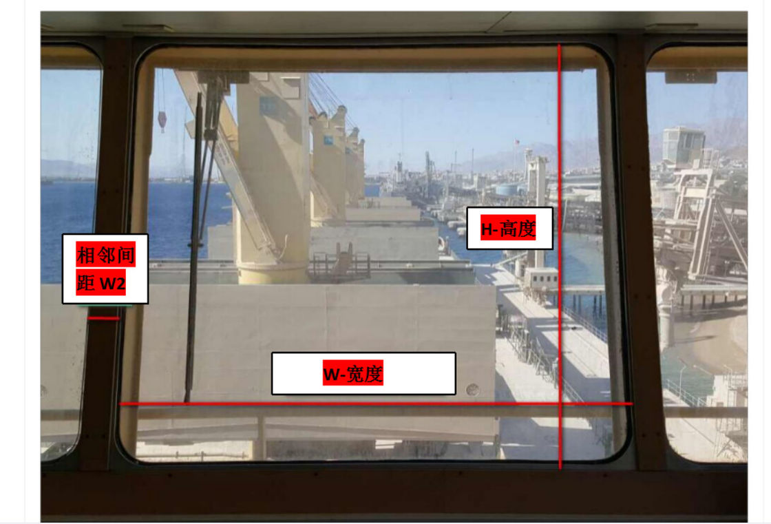 IMPA150721太陽陰はタイプ海洋の操縦室の日よけの巻上げ式ブラインド-操縦室のばねの日よけの巻上げ式ブラインドローラーのはねる